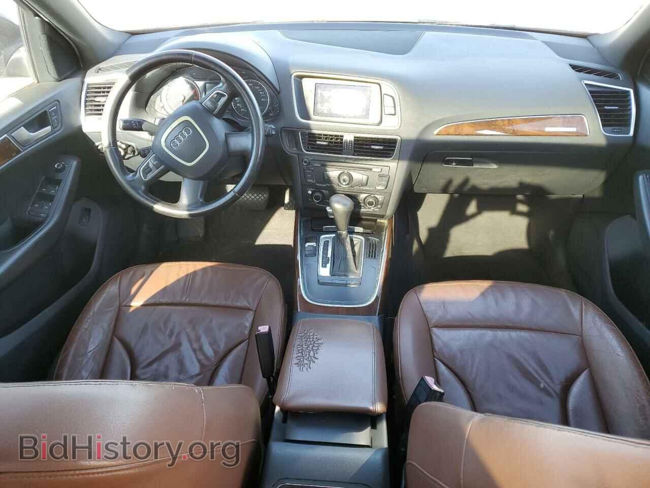 2010 AUDI Q5 - VIN: WA1CKBFP2AA044143 - Фото 8