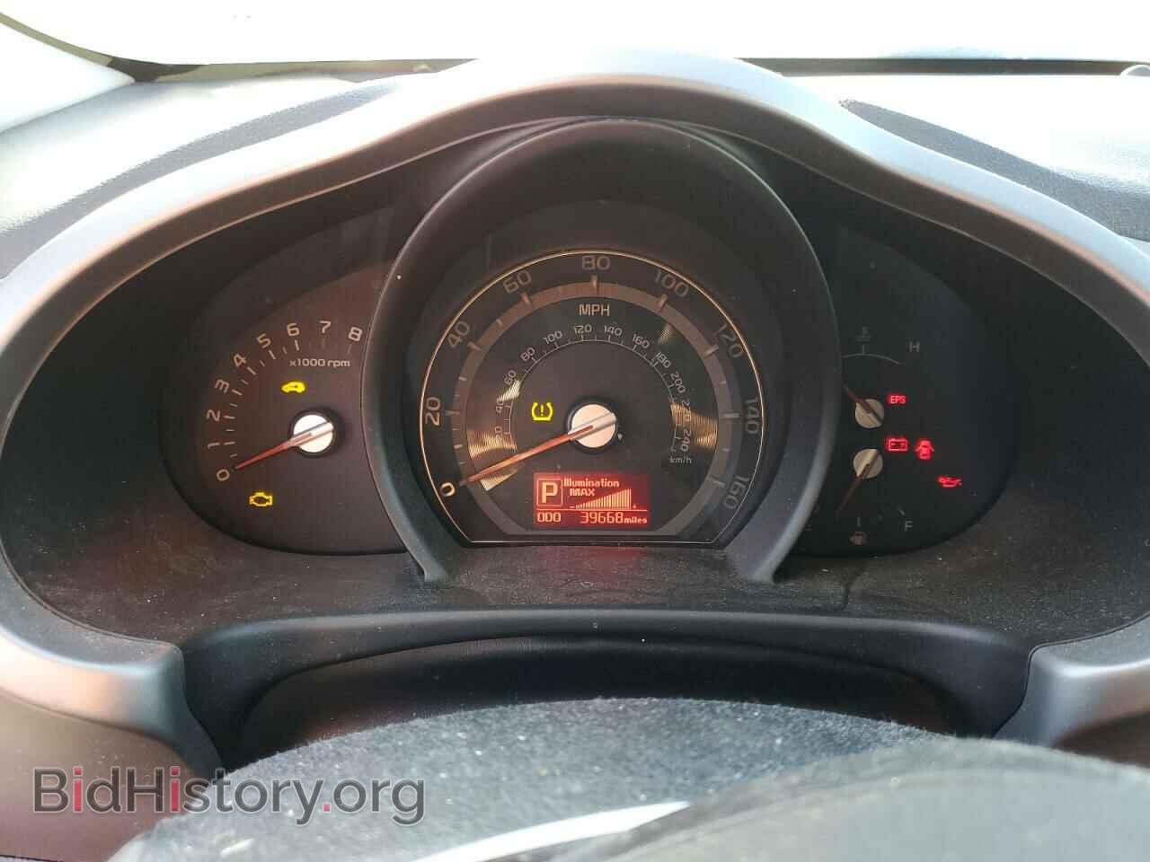 2015 KIA SPORTAGE - VIN: KNDPC3AC9F7745877 - Фото 9