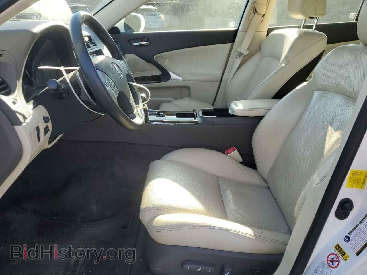 2013 LEXUS IS - VIN: JTHCF5C27D5062590 - Photo 7