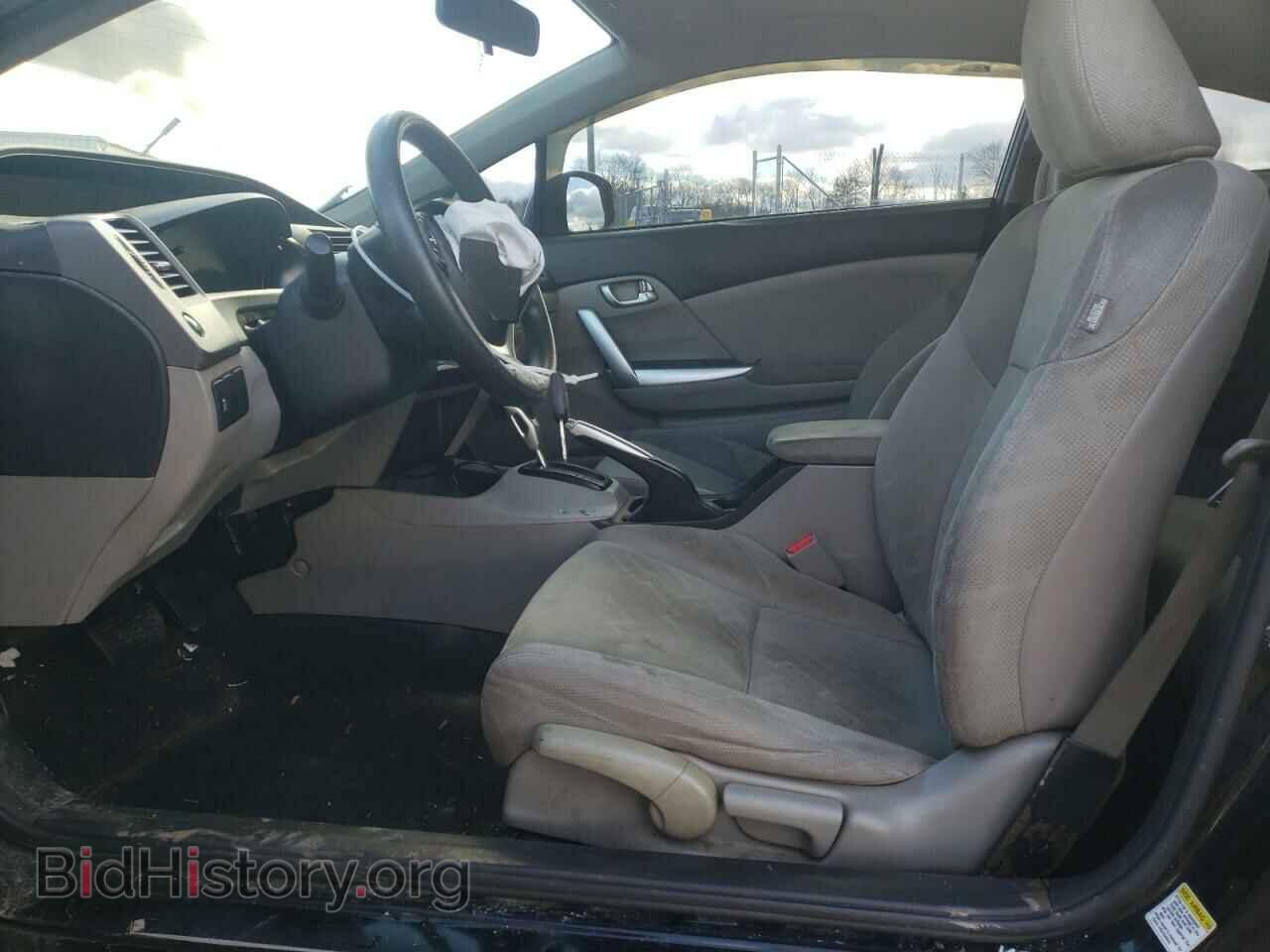 2012 HONDA CIVIC - VIN: 2HGFG3B81CH512801 - Фото 7