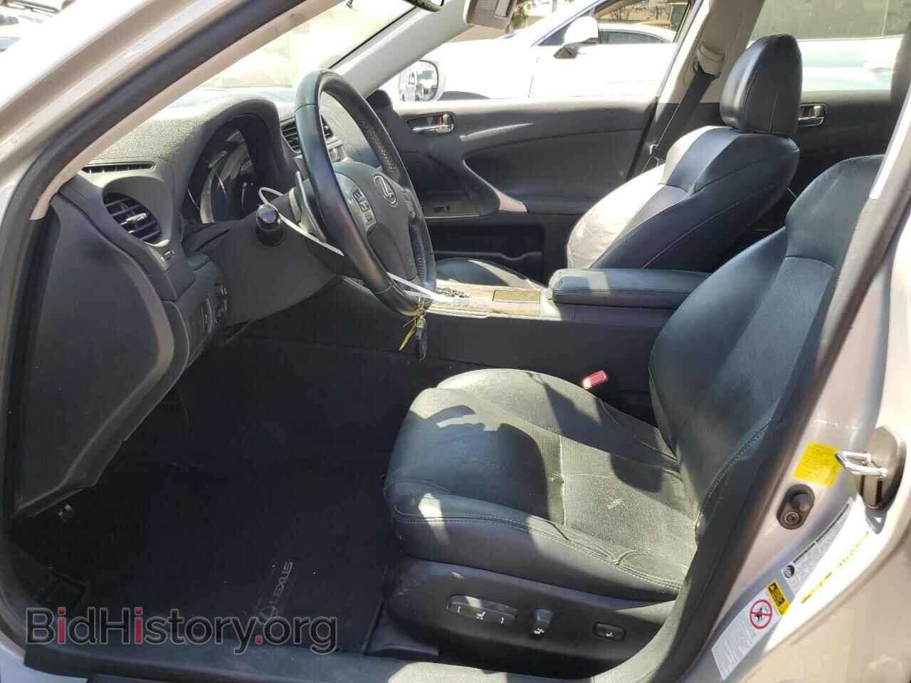 2012 LEXUS IS - VIN: JTHBF5C2XC5173807 - Photo 7