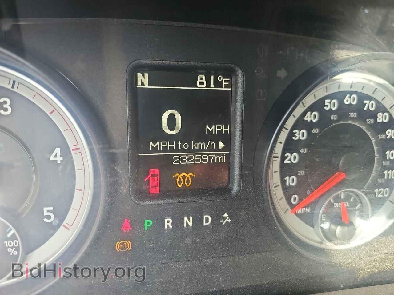 2014 RAM All Models - VIN: 3C7WRTCL4EG105511 - Photo 8