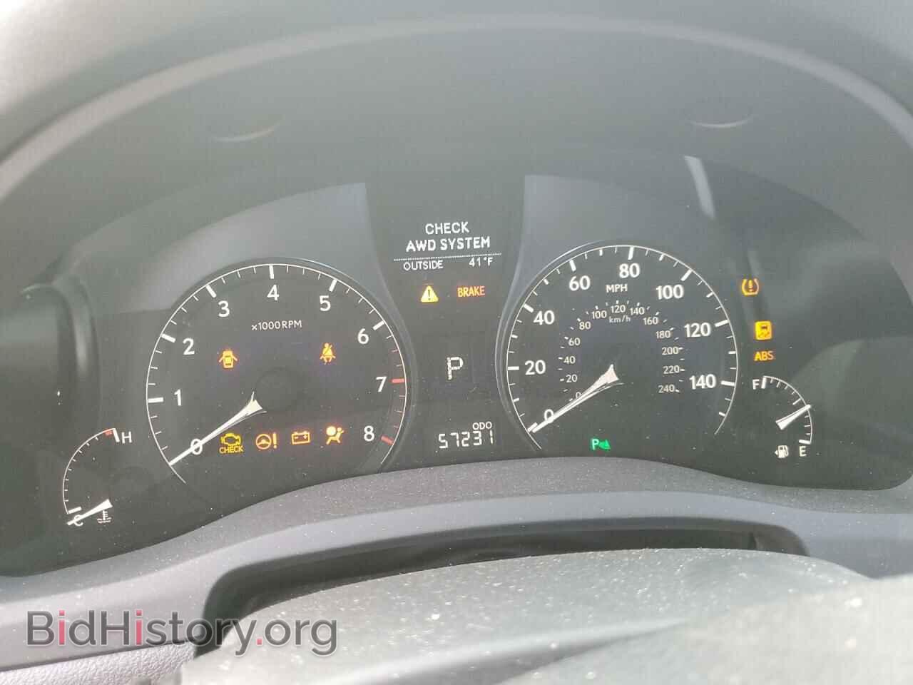 2011 LEXUS RX350 - VIN: 2T2BK1BAXBC106295 - Фото 9