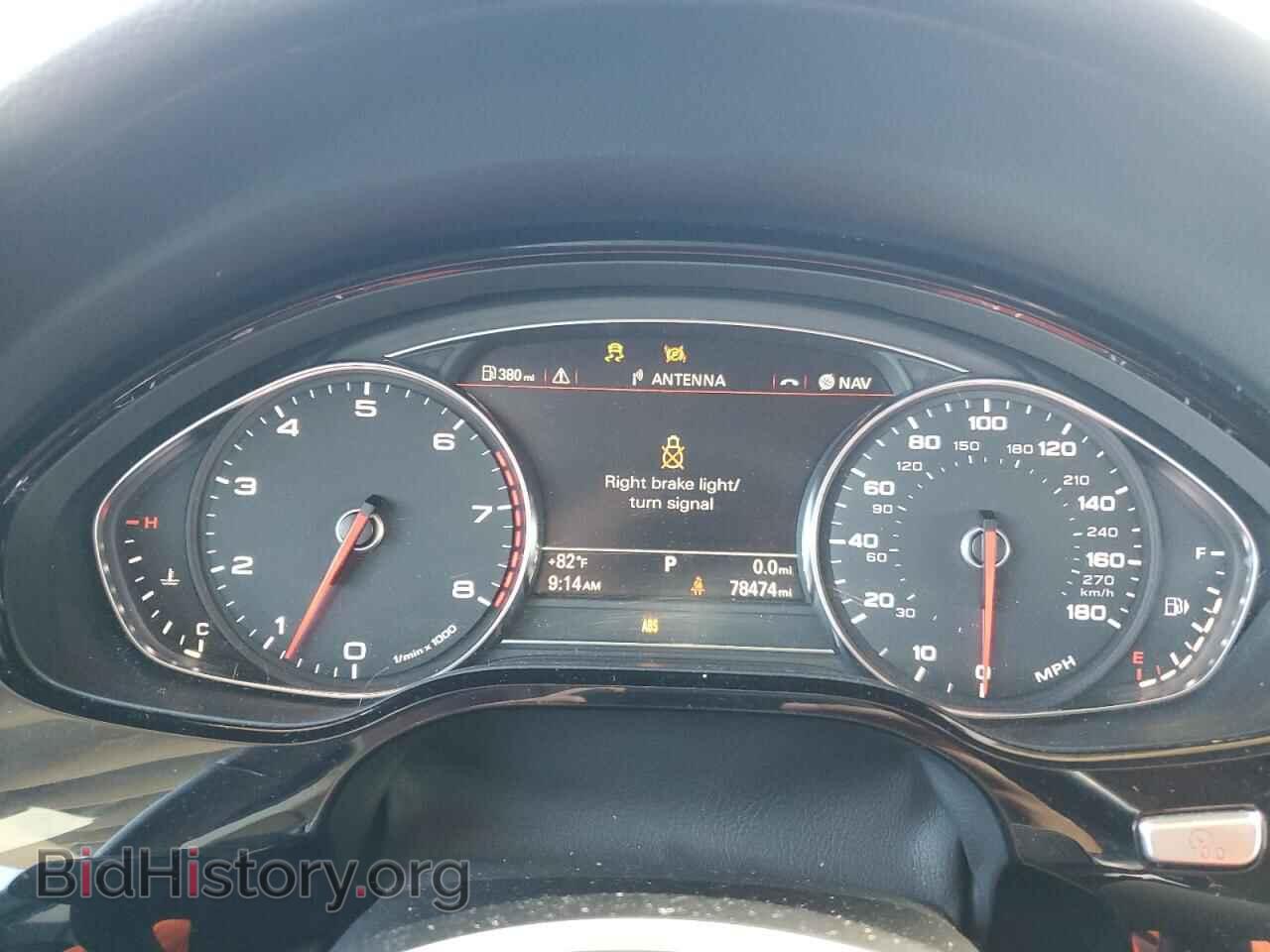 2014 AUDI A8 - VIN: WAURGAFD4EN006135 - Фото 9