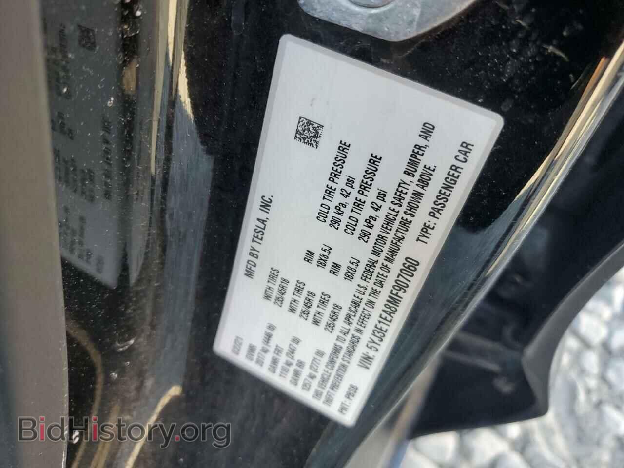 2021 TESLA MODEL 3 - VIN: 5YJ3E1EA8MF907060 - Photo 13