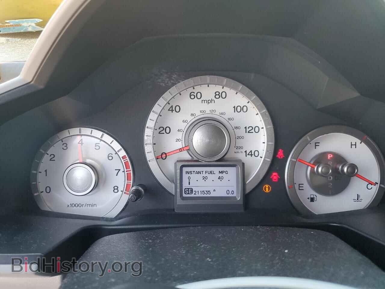 2011 HONDA PILOT - VIN: 5FNYF4H99BB090622 - Фото 9