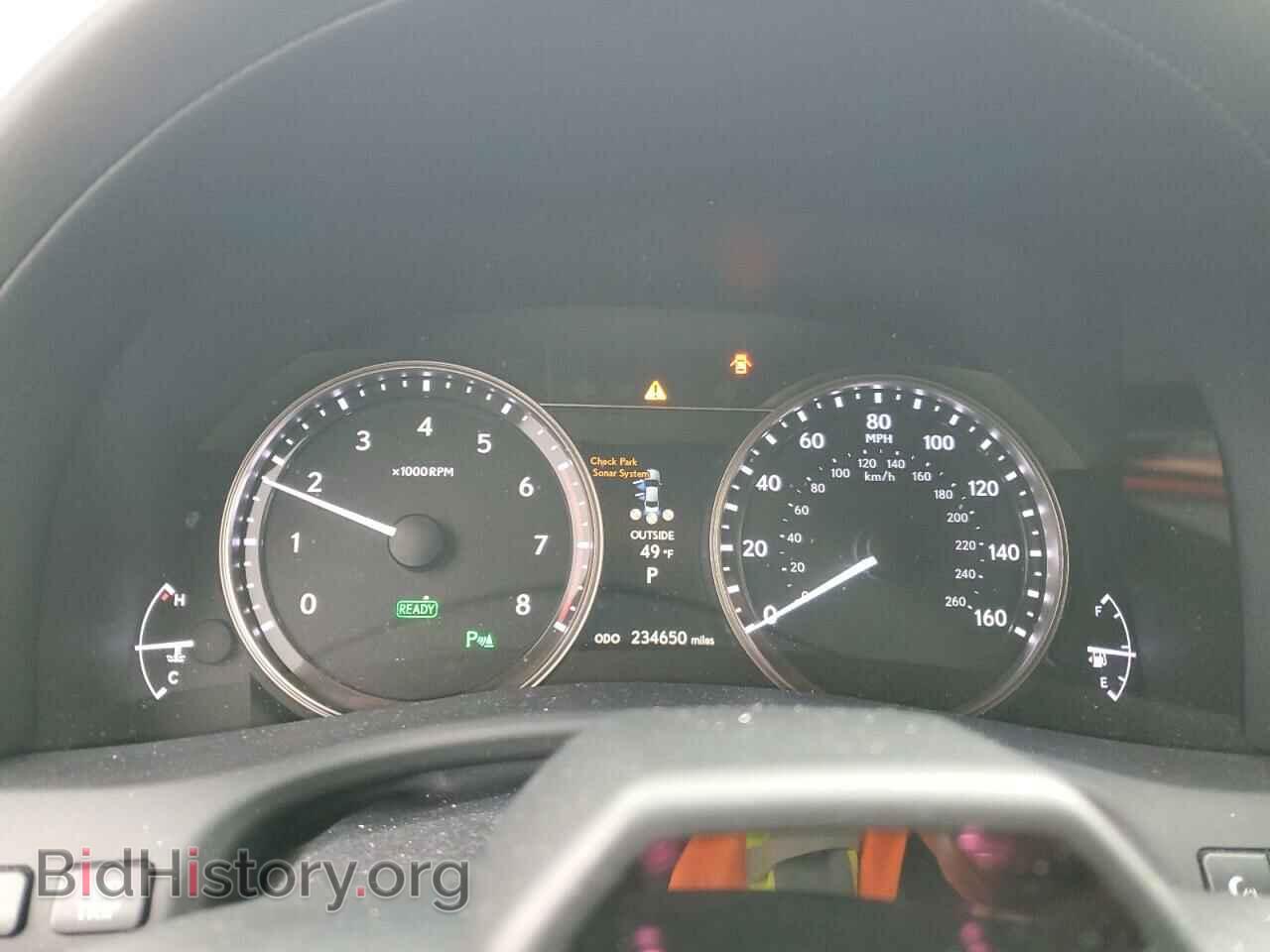 2013 LEXUS GS450 - VIN: JTHBS1BL6D5004190 - Фото 9