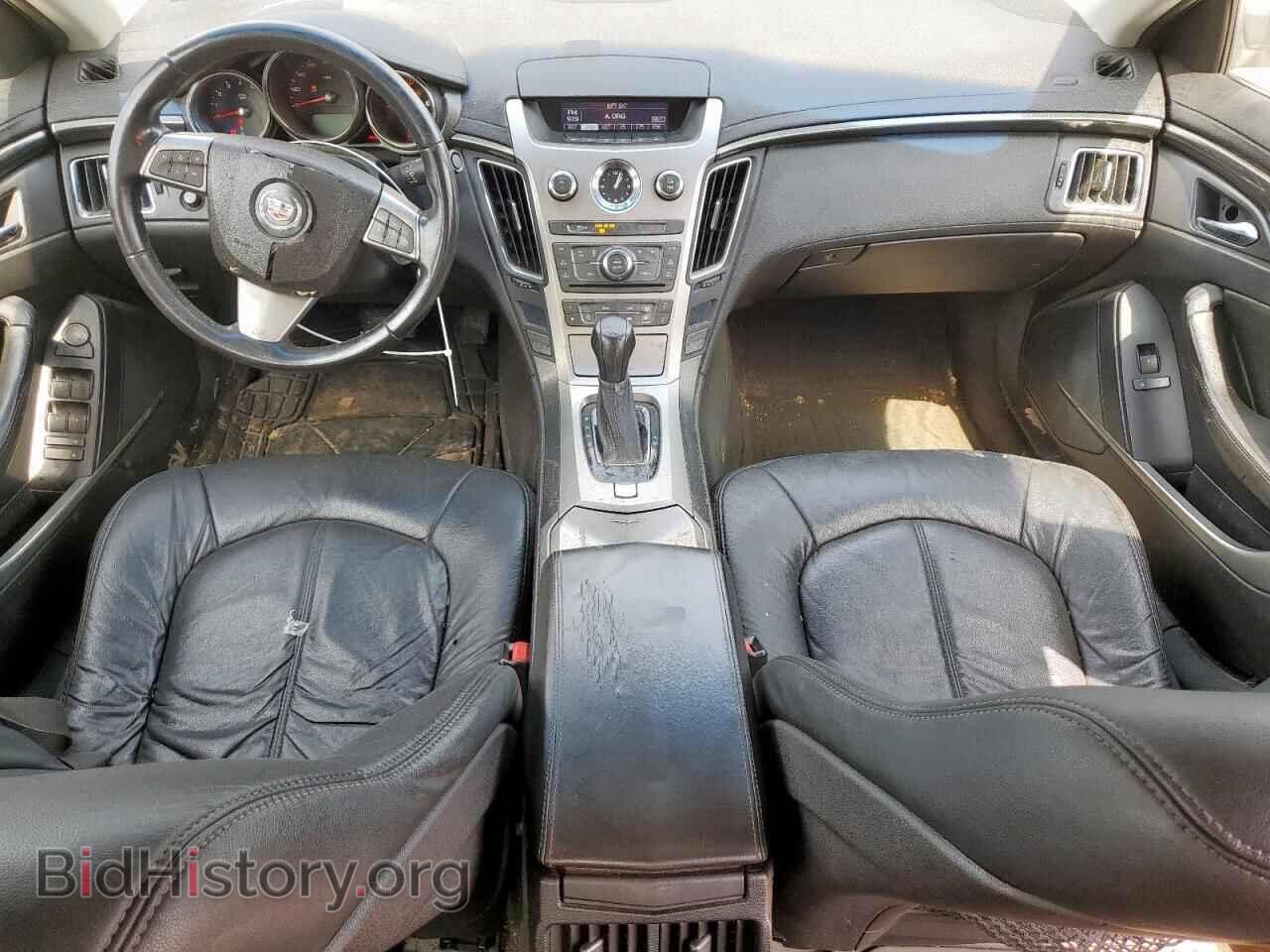 2012 CADILLAC CTS - VIN: 1G6DA5E51C0158712 - Photo 8
