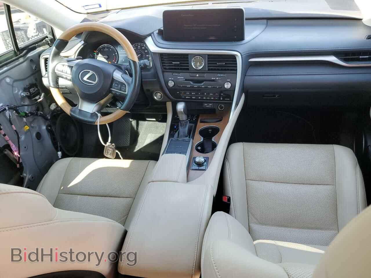 2021 LEXUS RX350 - VIN: 2T2HZMAA4MC190268 - Фото 8