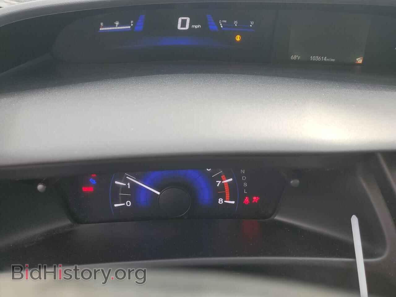 2015 HONDA CIVIC - VIN: 2HGFB2F51FH556861 - Фото 9