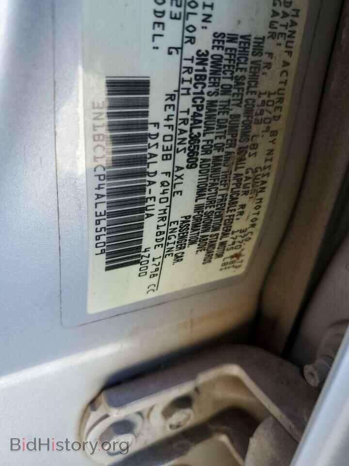 2010 NISSAN VERSA - VIN: 3N1BC1CP4AL365609 - Фото 12