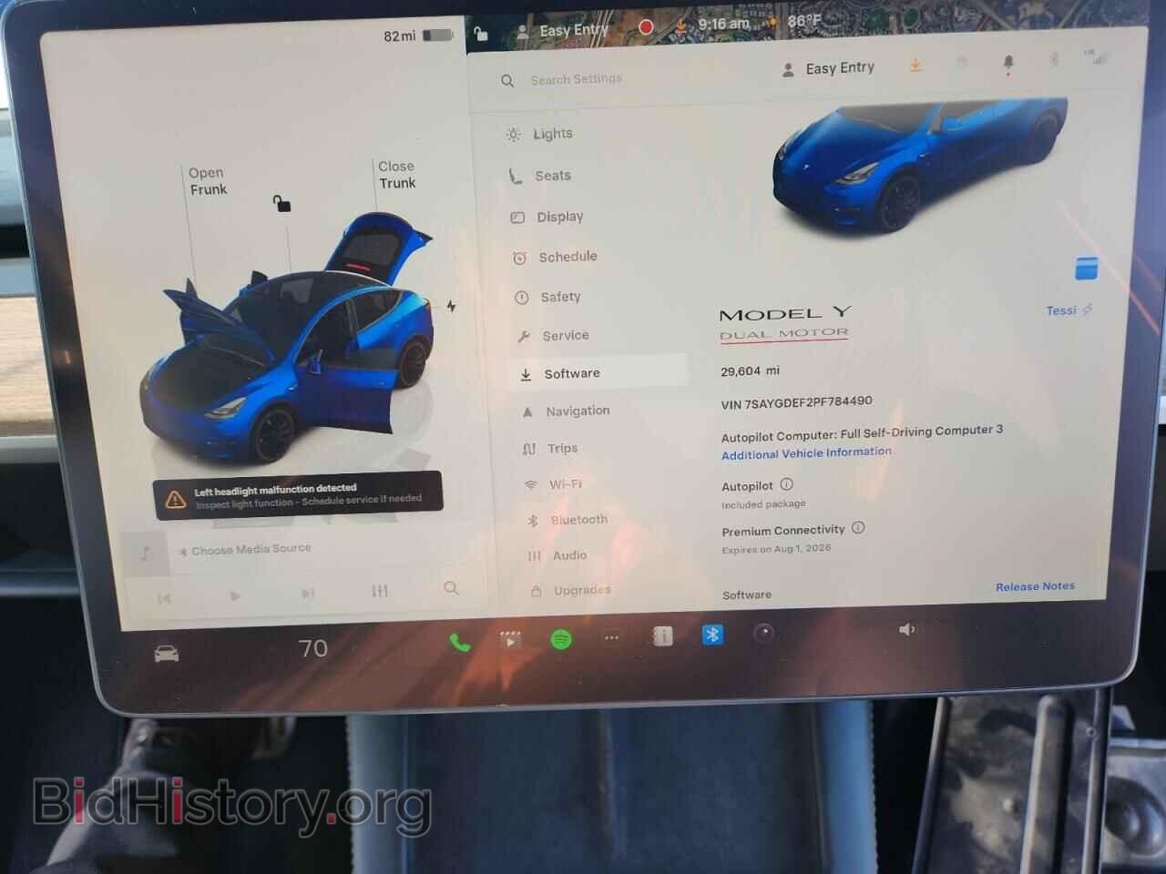2023 TESLA MODEL Y - VIN: 7SAYGDEF2PF784490 - Фото 9