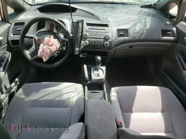 2006 HONDA CIVIC - VIN: 1HGFA16856L093231 - Фото 8