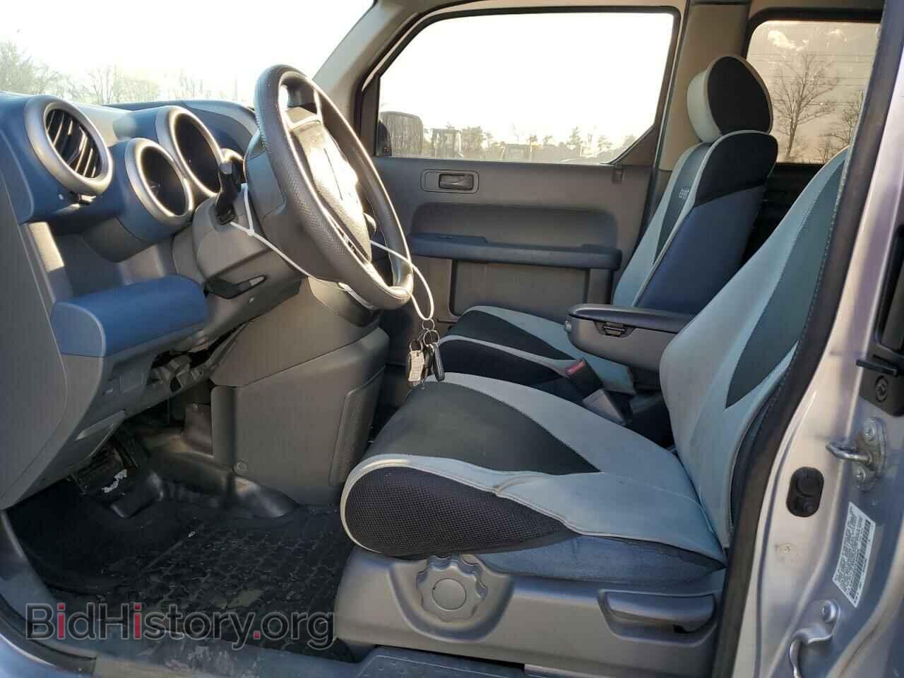 2003 HONDA ELEMENT - VIN: 5J6YH28523L025809 - Фото 7