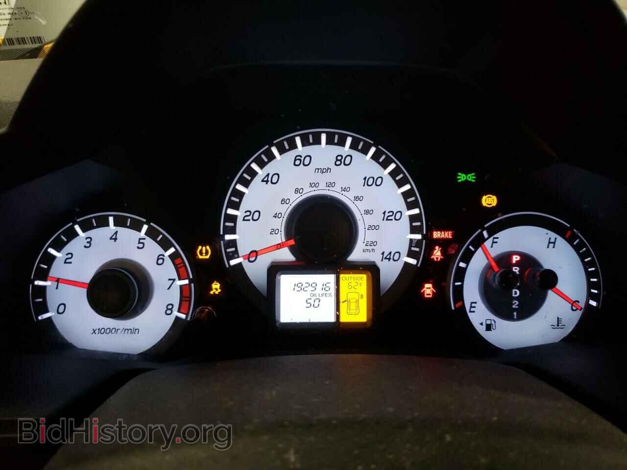 2012 HONDA PILOT - VIN: 5FNYF4H64CB046583 - Photo 9