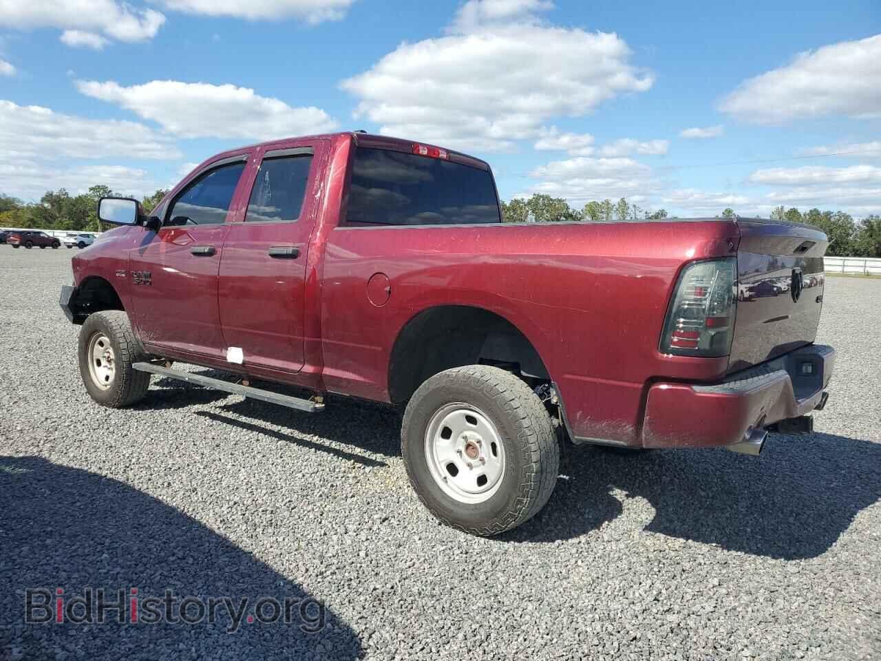 2018 RAM 1500 - VIN: 1C6RR7FT8JS150961 - Photo 2