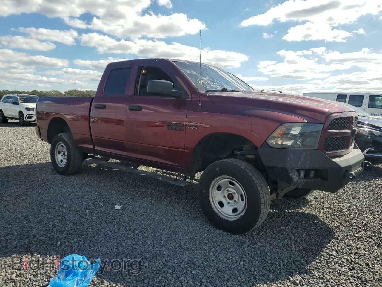 2018 RAM 1500 - VIN: 1C6RR7FT8JS150961 - Photo 4
