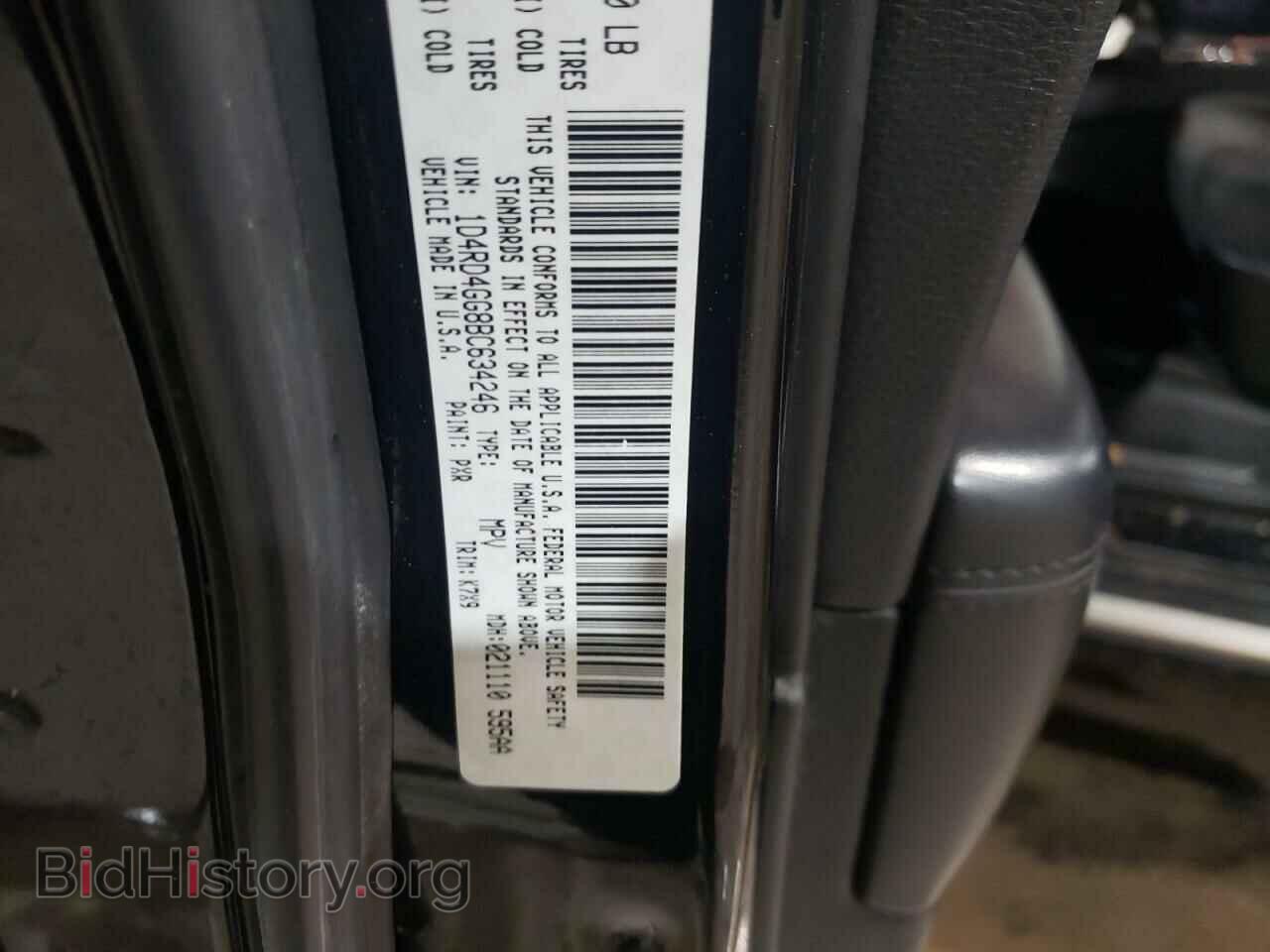 2011 DODGE DURANGO - VIN: 1D4RD4GG8BC634246 - Photo 13