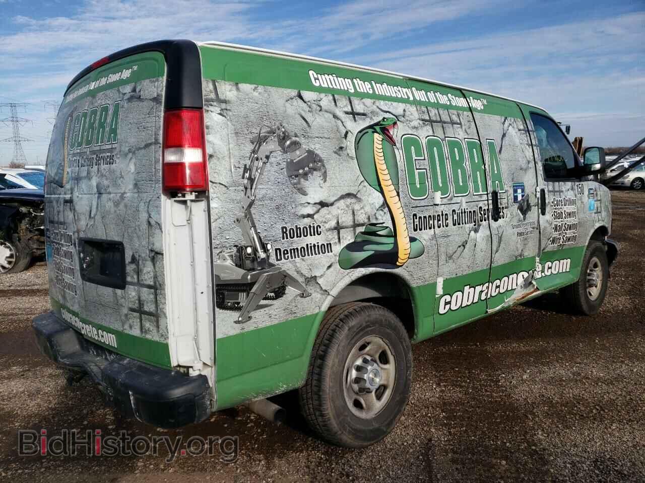 2017 CHEVROLET EXPRESS - VIN: 1GCWGAFF8H1126880 - Фото 3