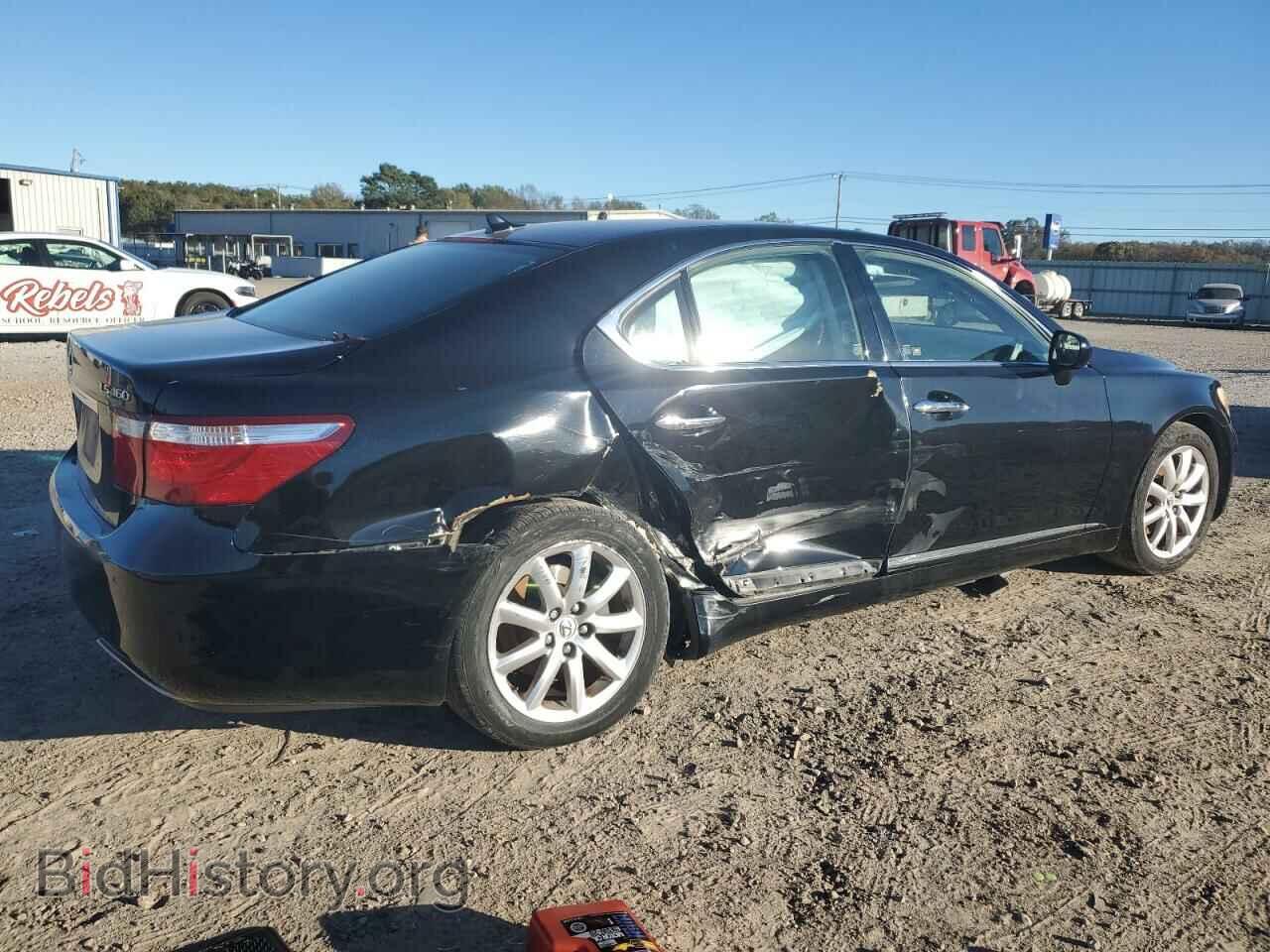 2008 LEXUS LS460 - VIN: JTHBL46F585062915 - Фото 3