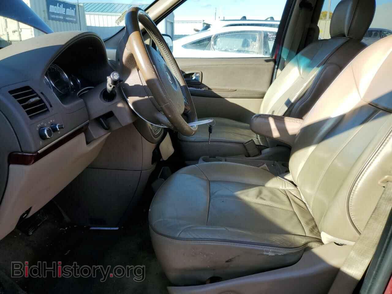 2005 BUICK TERRAZA - VIN: 5GADX33L85D277954 - Фото 7