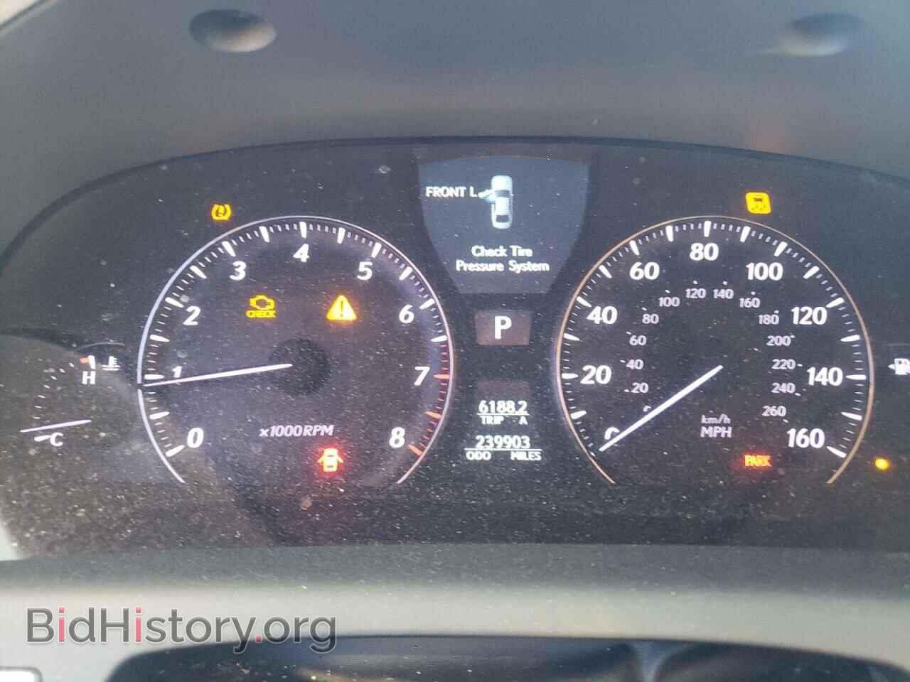 2007 LEXUS LS460 - VIN: JTHBL46F875030152 - Photo 9