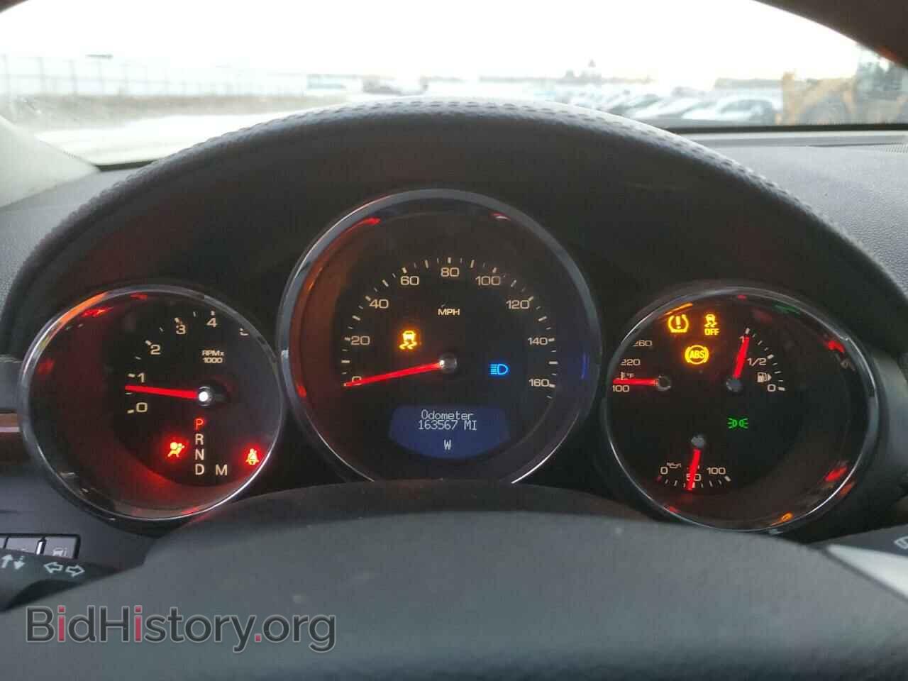 2013 CADILLAC CTS - VIN: 1G6DL5E34D0130588 - Фото 9