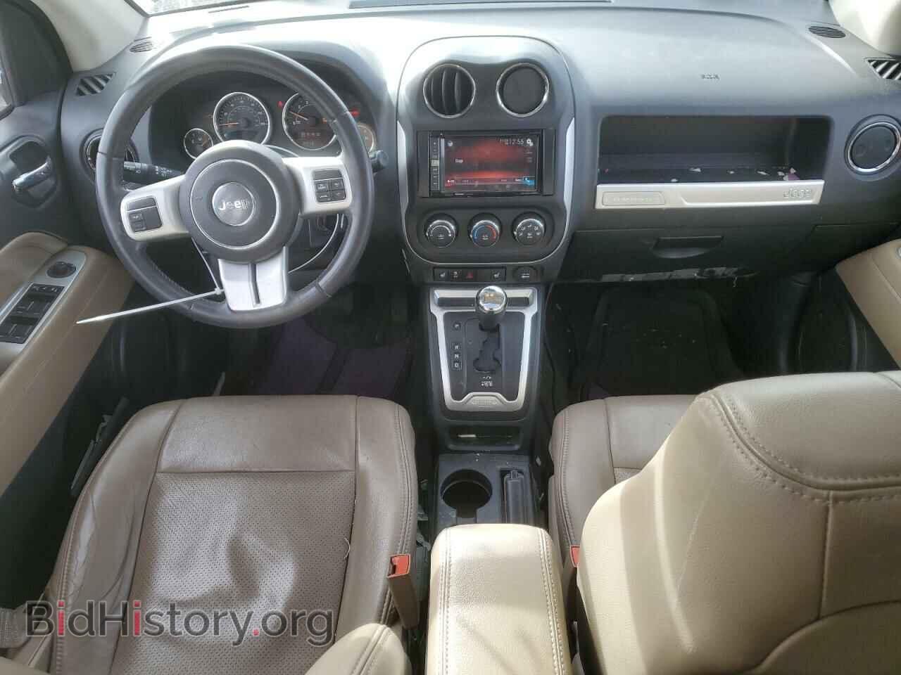 2015 JEEP COMPASS - VIN: 1C4NJDEB7FD426273 - Фото 8
