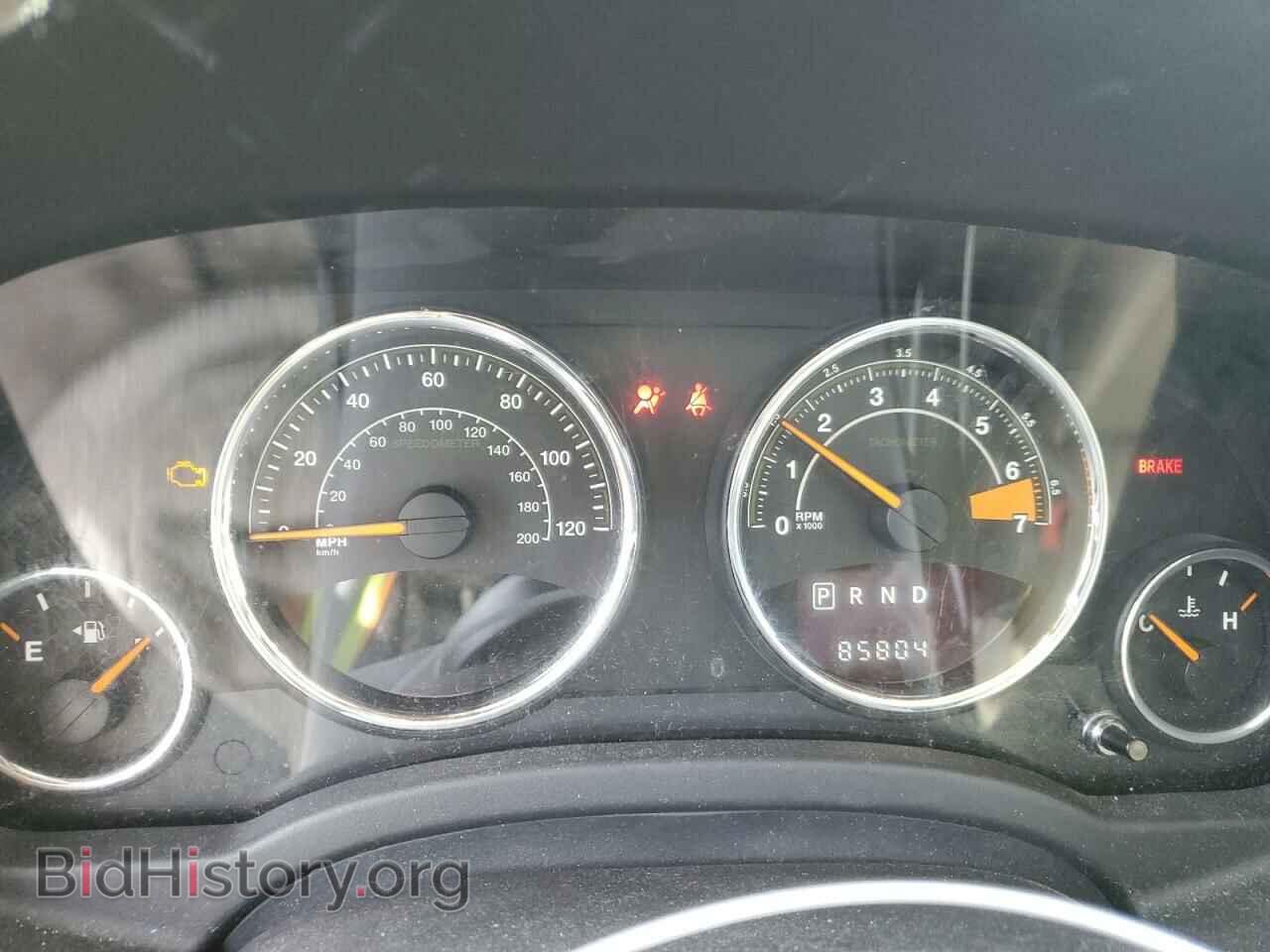 2015 JEEP COMPASS - VIN: 1C4NJDEB7FD426273 - Фото 9