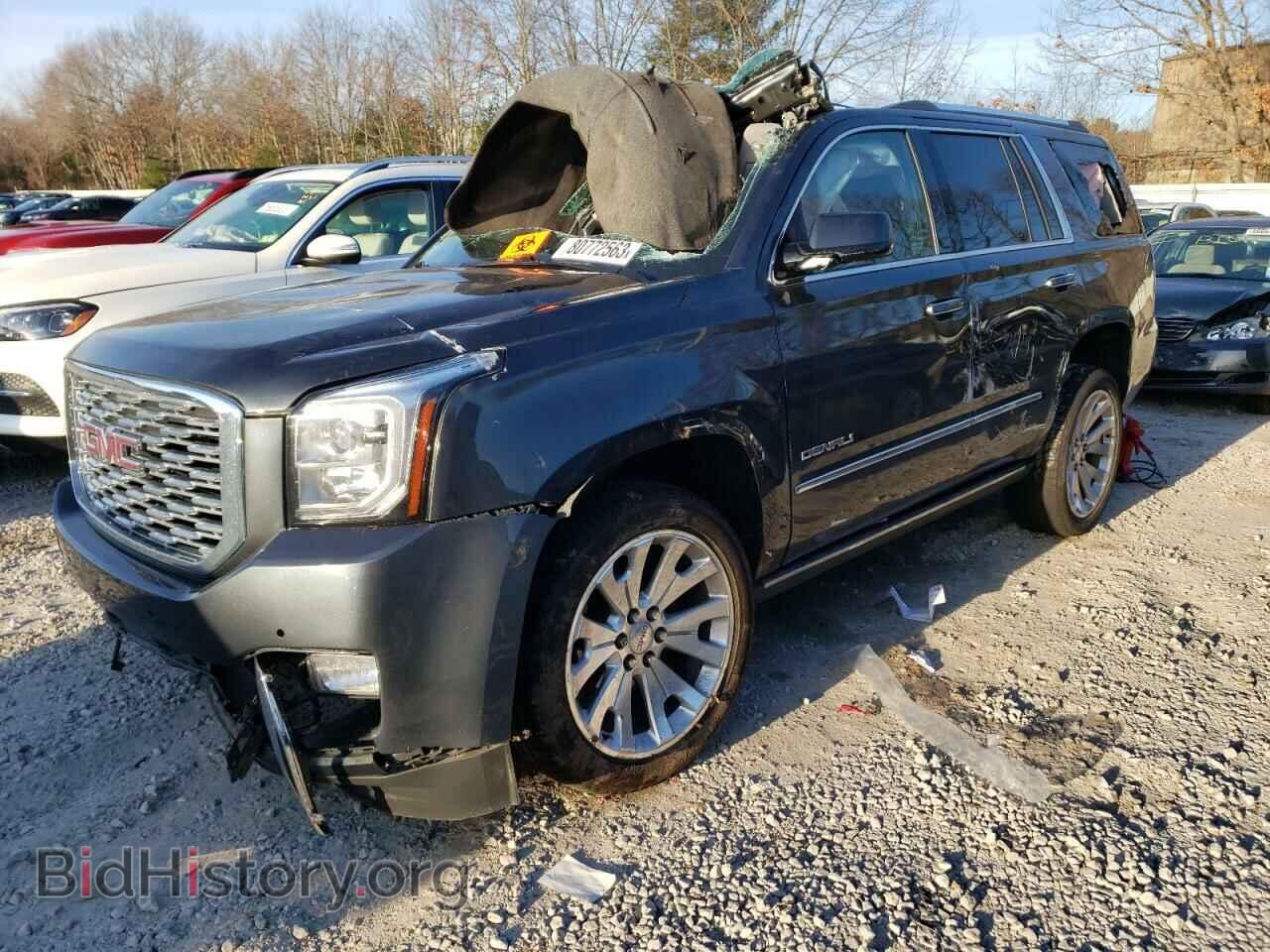 Фотография 1GKS2CKJ5LR187332 - GMC YUKON 2020