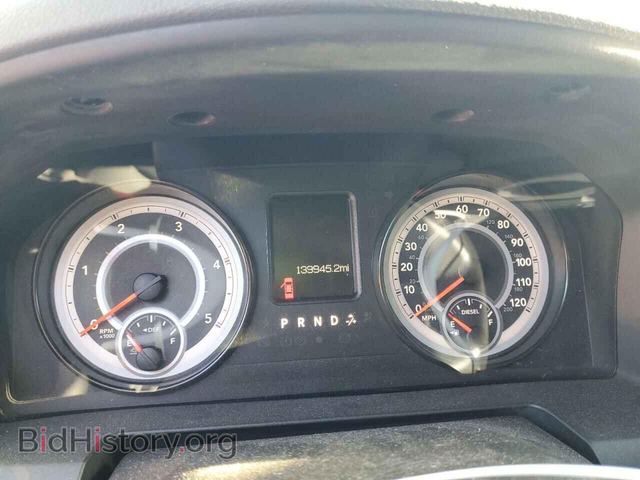 2016 RAM 1500 - VIN: 1C6RR7GM4GS336979 - Фото 9