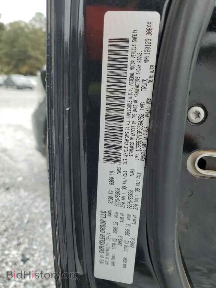 2015 RAM 1500 - VIN: 1C6RR7MT3FS564952 - Фото 12