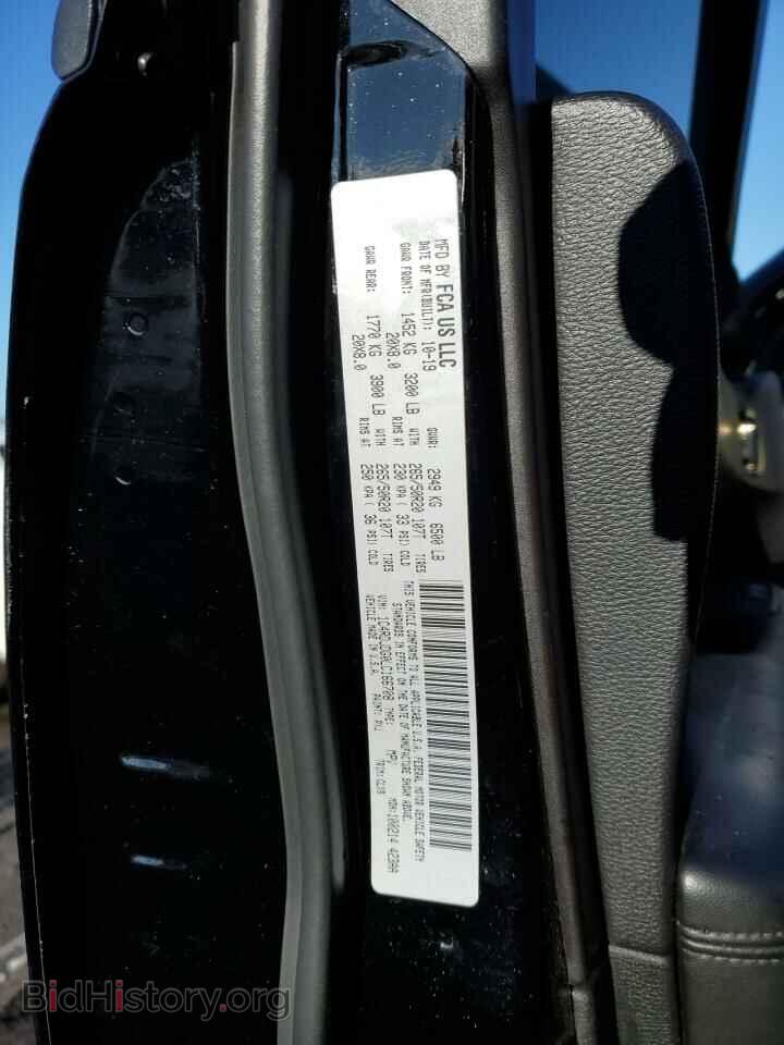 2020 DODGE DURANGO - VIN: 1C4RDJDG0LC166708 - Фото 13