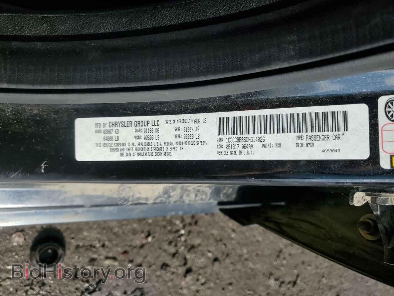 2013 CHRYSLER 200 - VIN: 1C3CCBBB6DN514026 - Фото 12