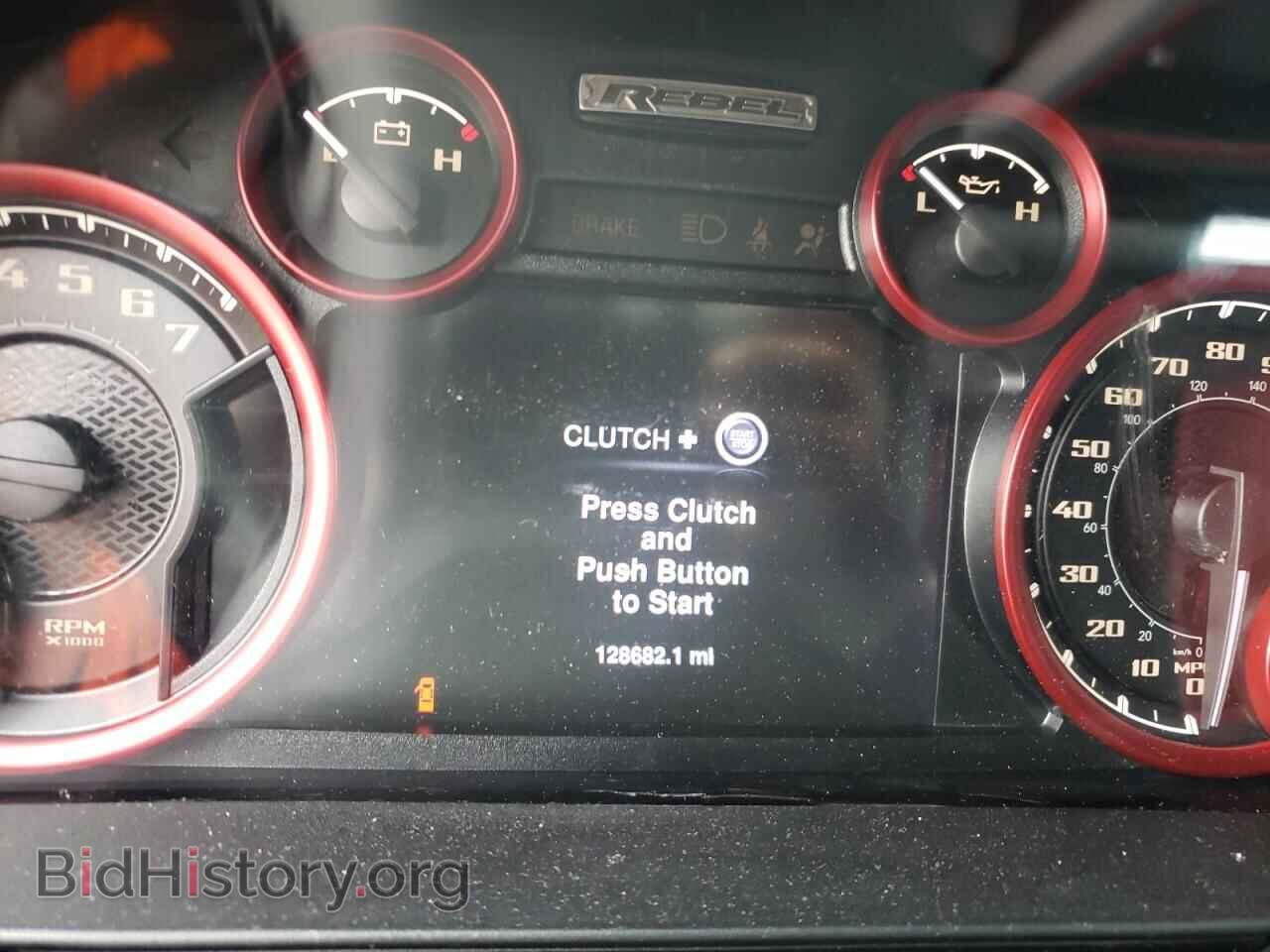 2016 RAM 1500 - VIN: 1C6RR7YT4GS229923 - Фото 9