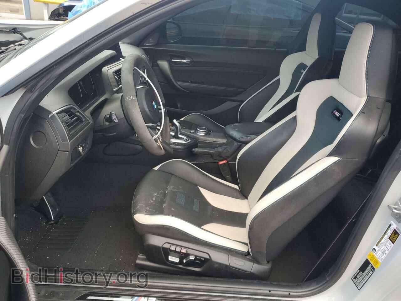2021 BMW M2 - VIN: WBS2U7C06M7H84484 - Фото 7