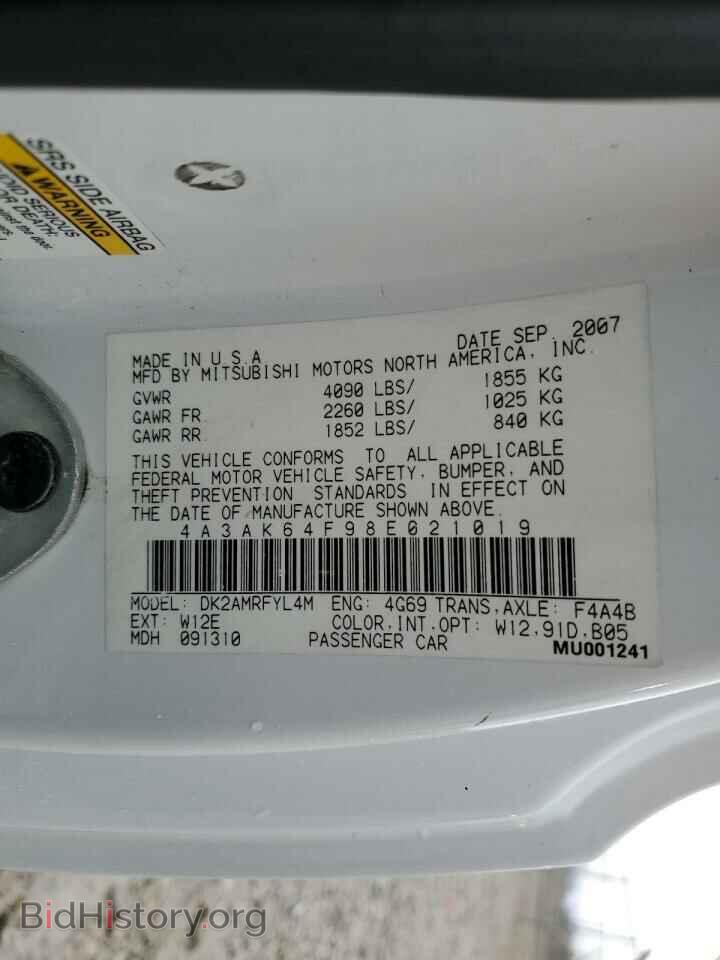 2008 MITSUBISHI ECLIPSE - VIN: 4A3AK64F98E021019 - Фото 12
