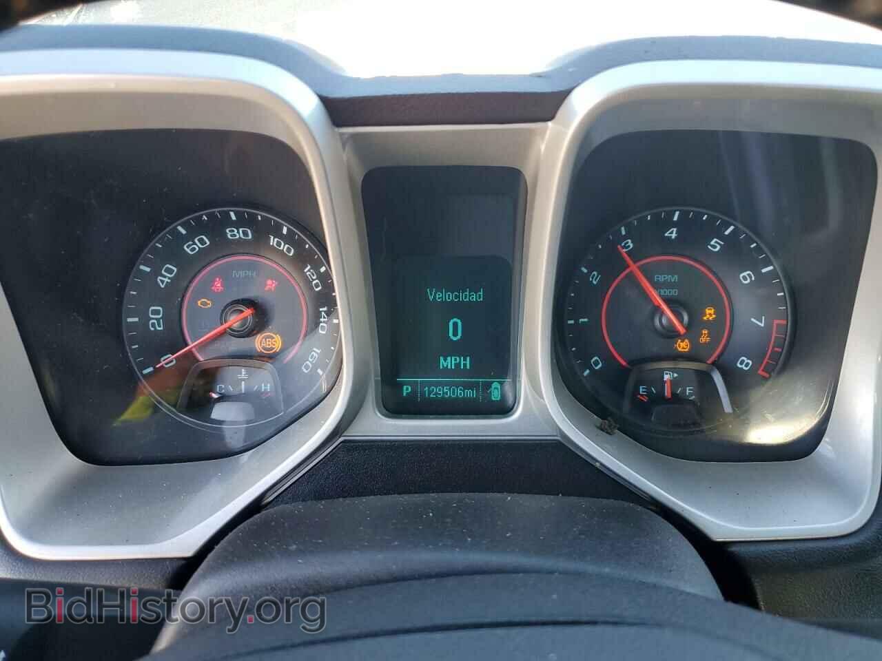 2015 CHEVROLET CAMARO - VIN: 2G1FD1E32F9300539 - Фото 9