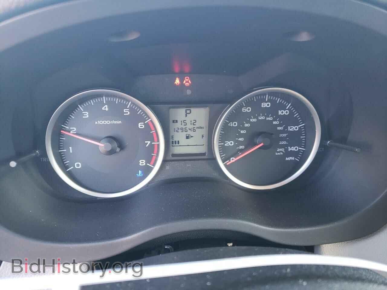 2015 SUBARU FORESTER - VIN: JF2SJADC6FH583976 - Фото 9