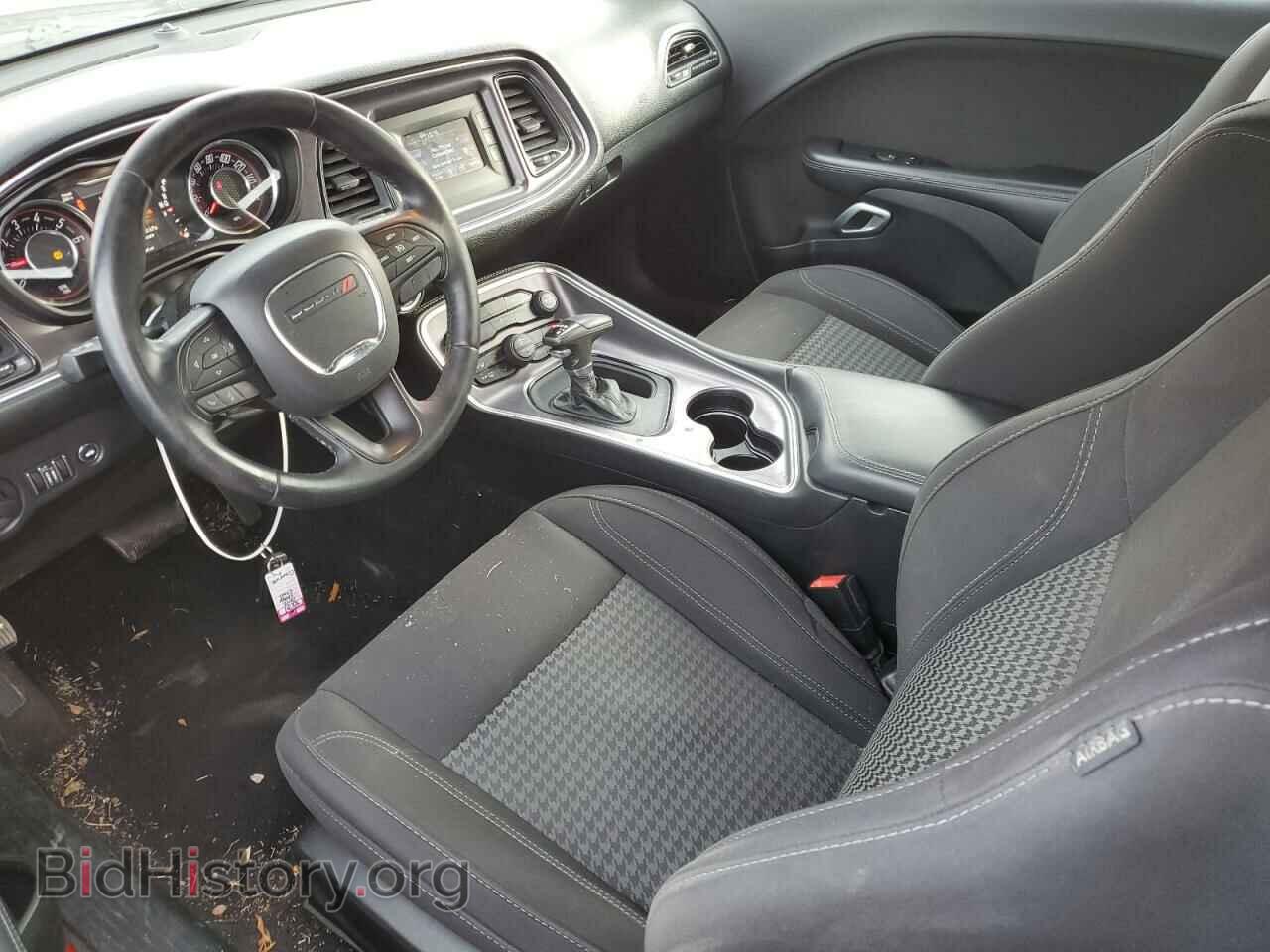 2015 DODGE CHALLENGER - VIN: 2C3CDZAG2FH787964 - Фото 8