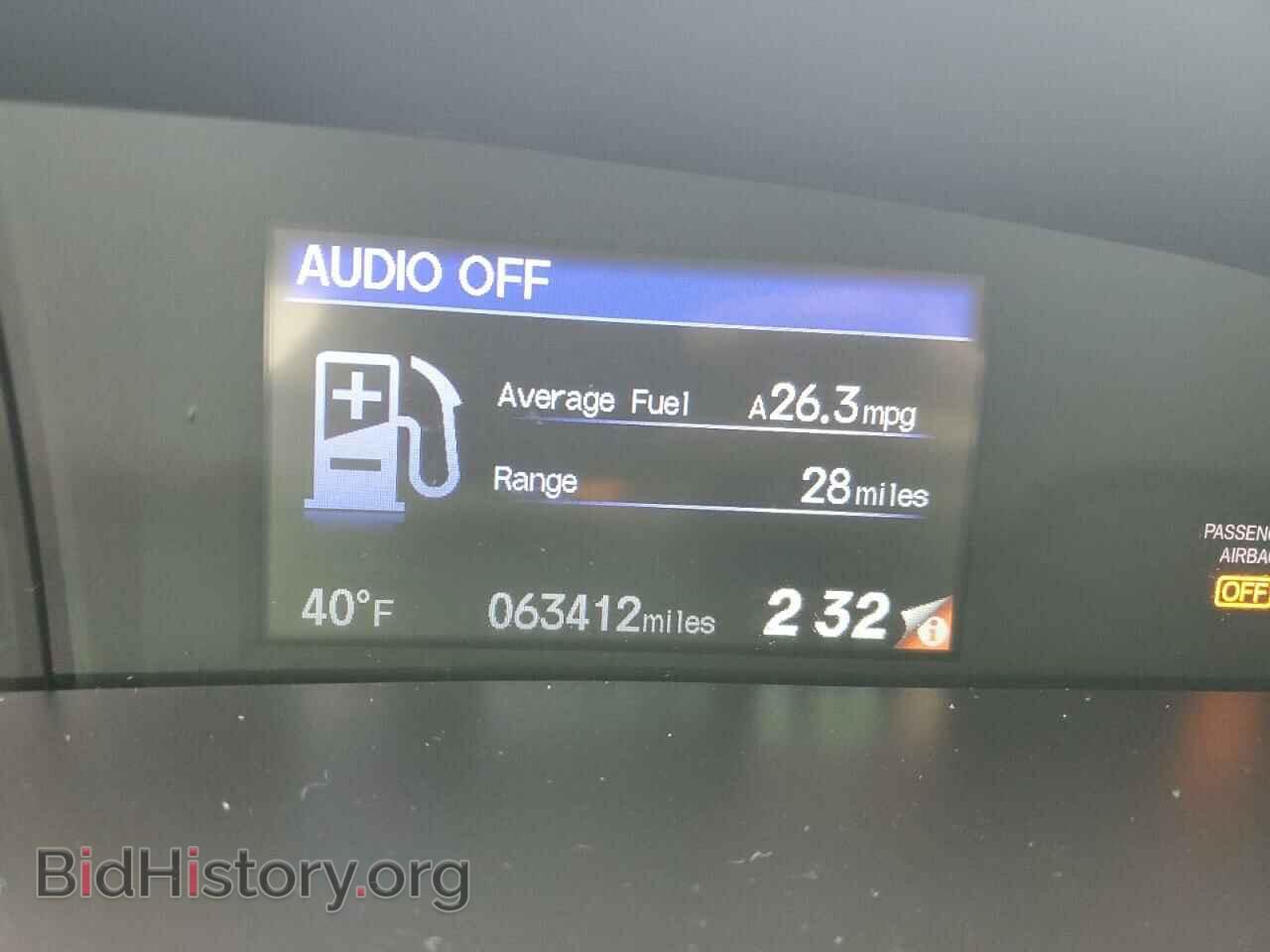 2014 HONDA CIVIC - VIN: 19XFB2F85EE218608 - Фото 9