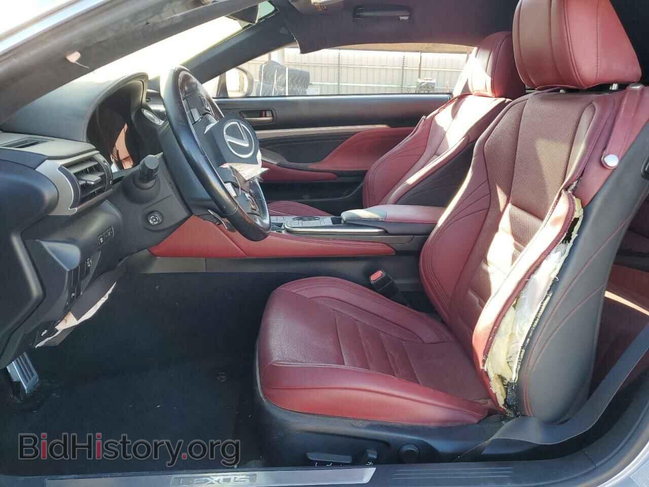 2017 LEXUS RX350 - VIN: JTHHE5BC9H5016932 - Фото 7