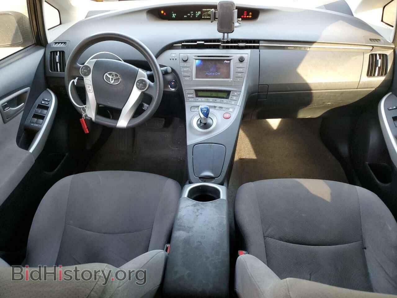 2015 TOYOTA PRIUS - VIN: JTDKN3DU6F0481602 - Фото 8