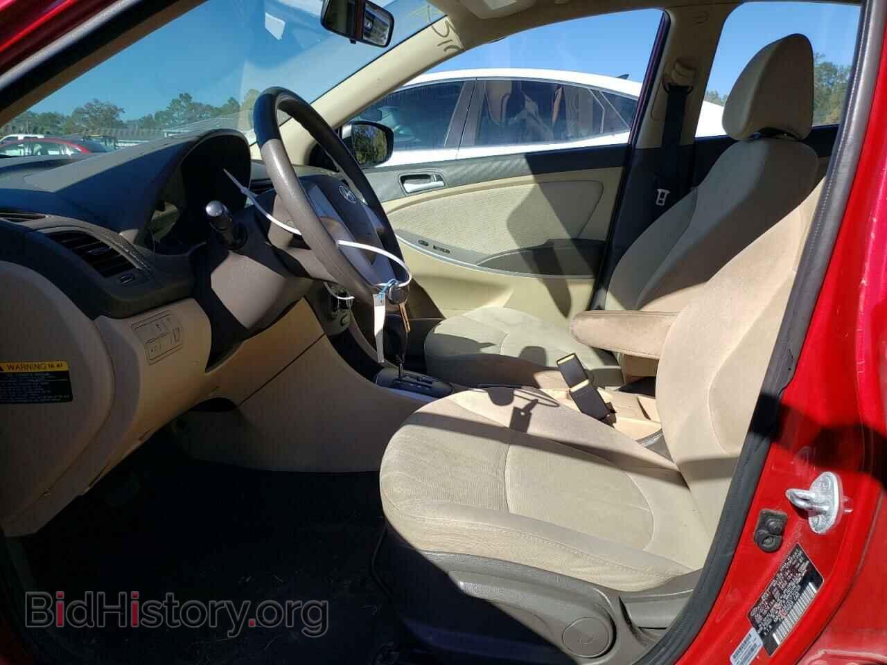 2014 HYUNDAI ACCENT - VIN: KMHCT4AE2EU770203 - Фото 7