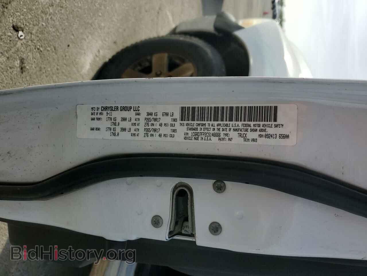 2012 DODGE RAM 1500 - VIN: 1C6RD7FP2CS146666 - Photo 12