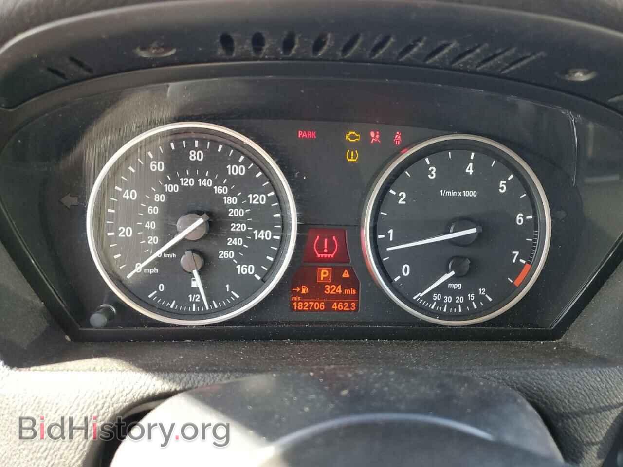 2012 BMW X5 - VIN: 5UXZV4C53CL985368 - Фото 9