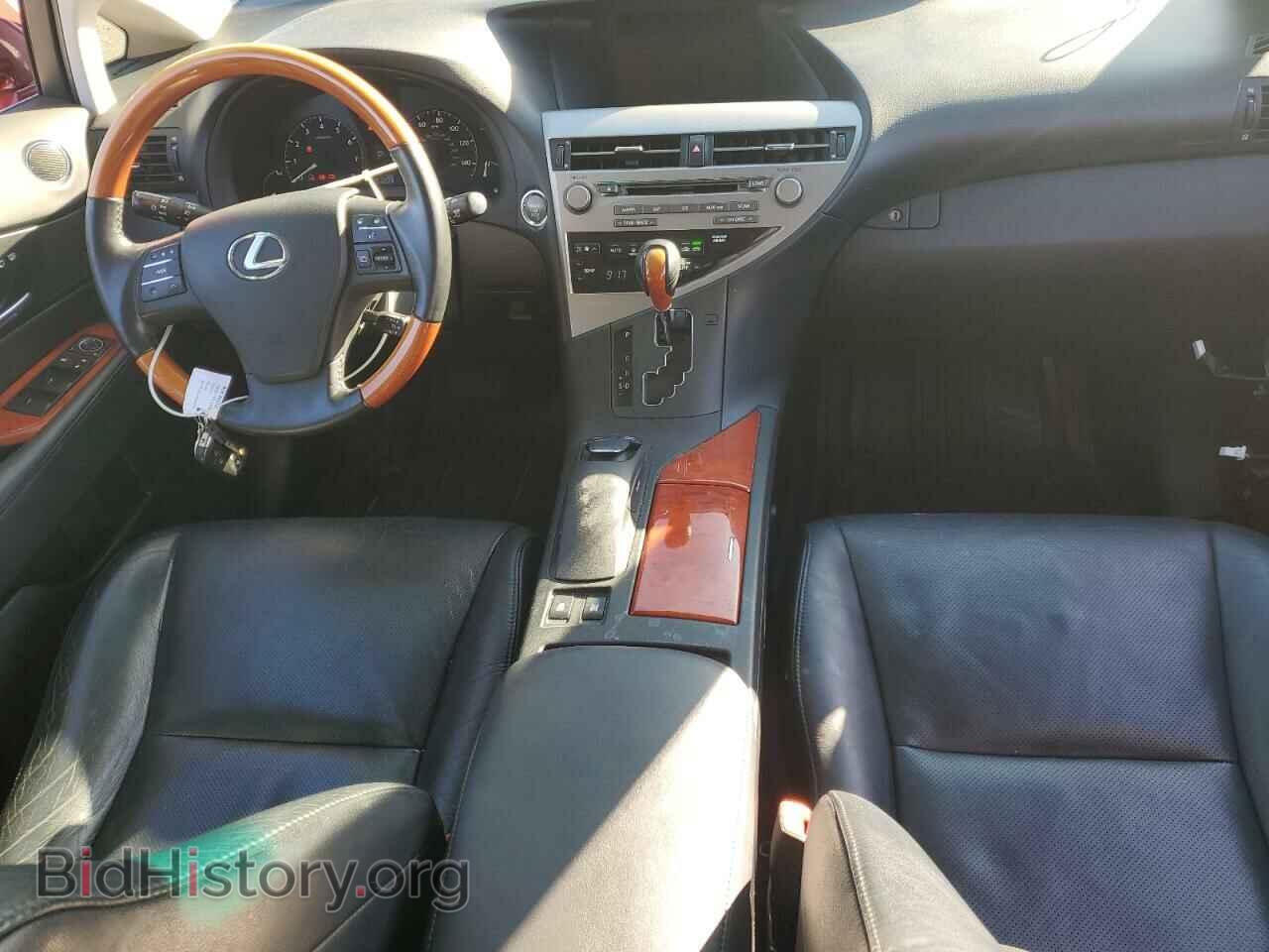 2011 LEXUS RX350 - VIN: 2T2BK1BA2BC098564 - Photo 8