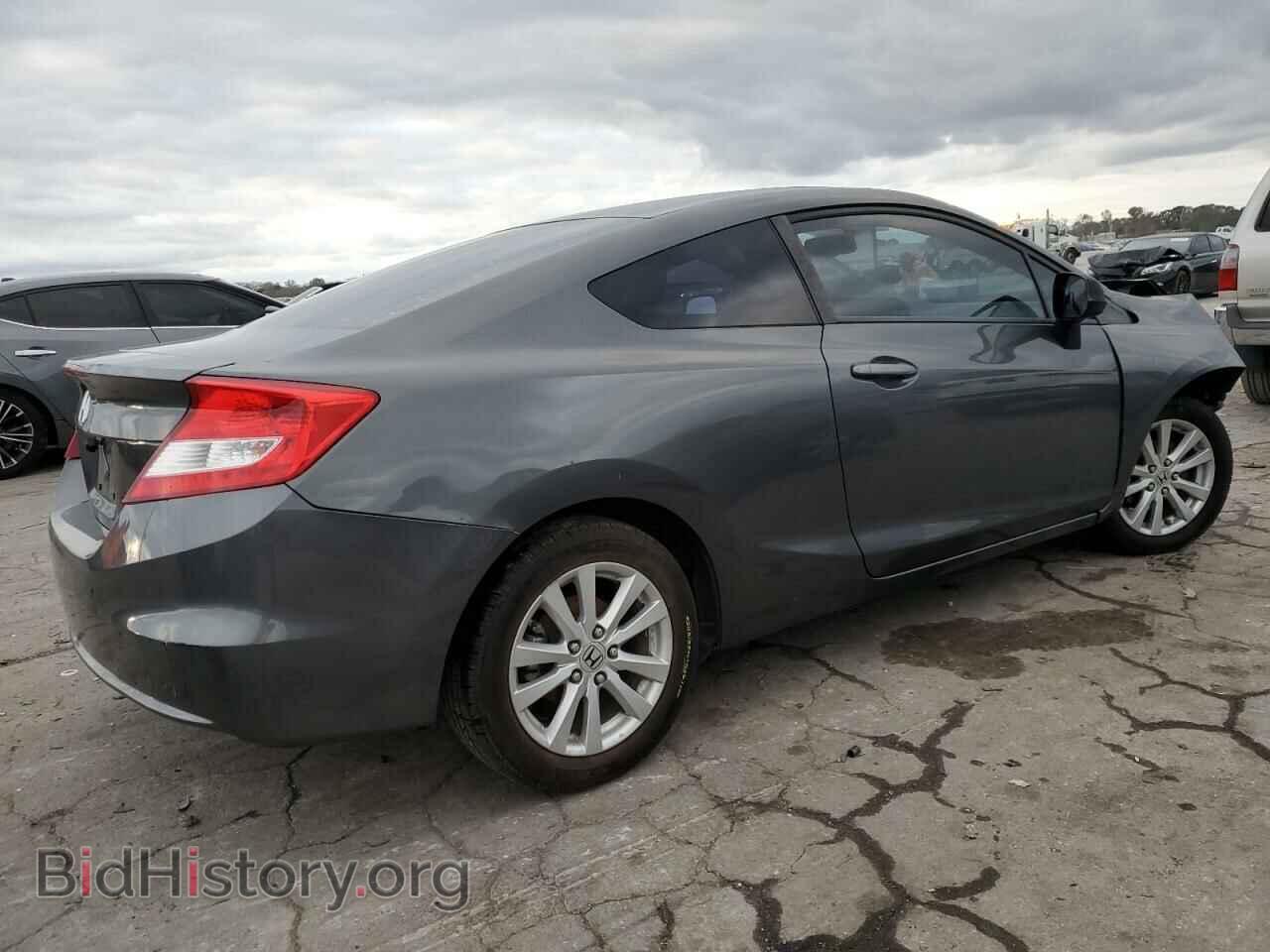 2012 HONDA CIVIC - VIN: 2HGFG3B17CH532053 - Фото 3