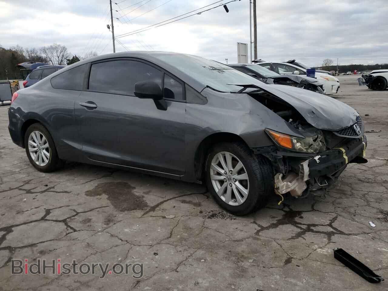 2012 HONDA CIVIC - VIN: 2HGFG3B17CH532053 - Фото 4