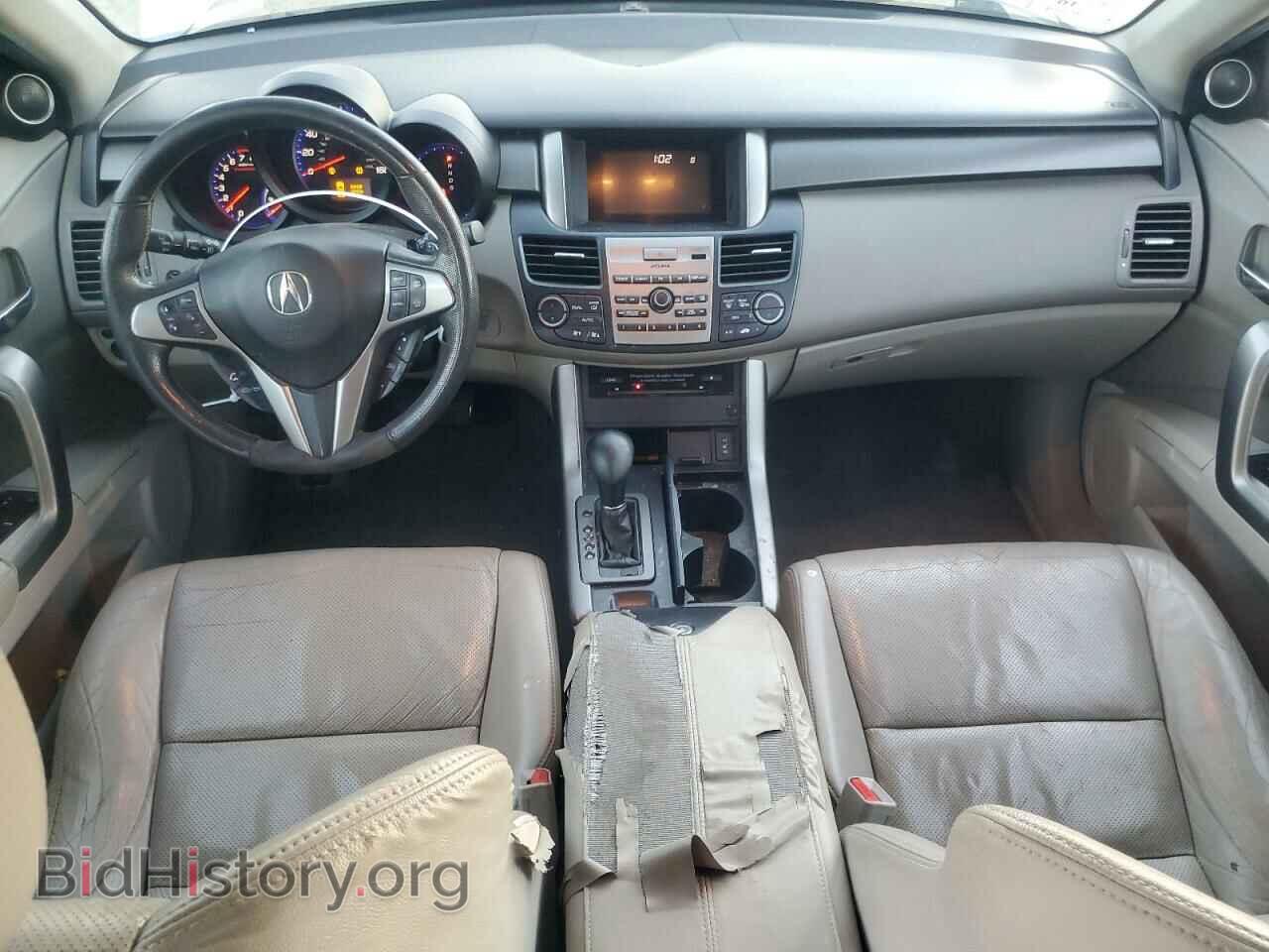 2012 ACURA RDX - VIN: 5J8TB1H26CA003858 - Фото 8